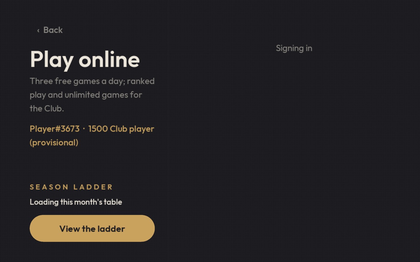 The online lobby: casual and ranked buttons, a private room code field, and the season ladder strip.